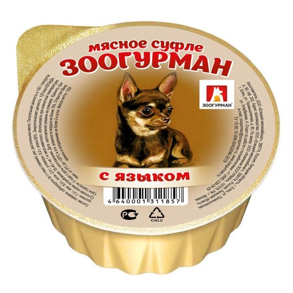 Влажный корм для собак ЗООГУРМАН «Мясное суфле», с языком, 100г