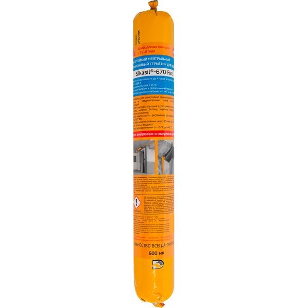 Герметик силиконовый противопожарный Sika Sikasil-670 Fire 600 мл серый