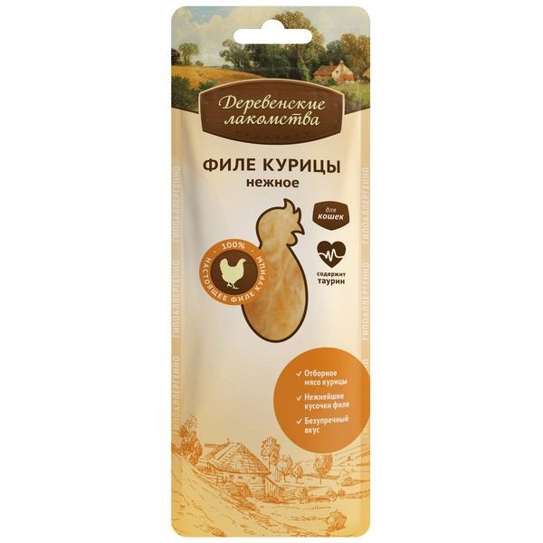 Деревенские лакомства для кошек Филе курицы нежное