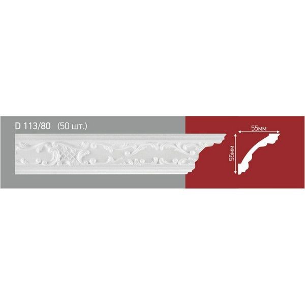 Плинтус потолочный Dekor Ek D 113/80 2м