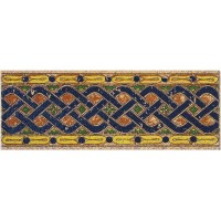 Вставка-подступеник Gresan Natural Levante 12х33 см клинкер цвет коричневый