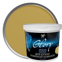 Краска для кухни и ванной цвет горный оникс 0.9 л