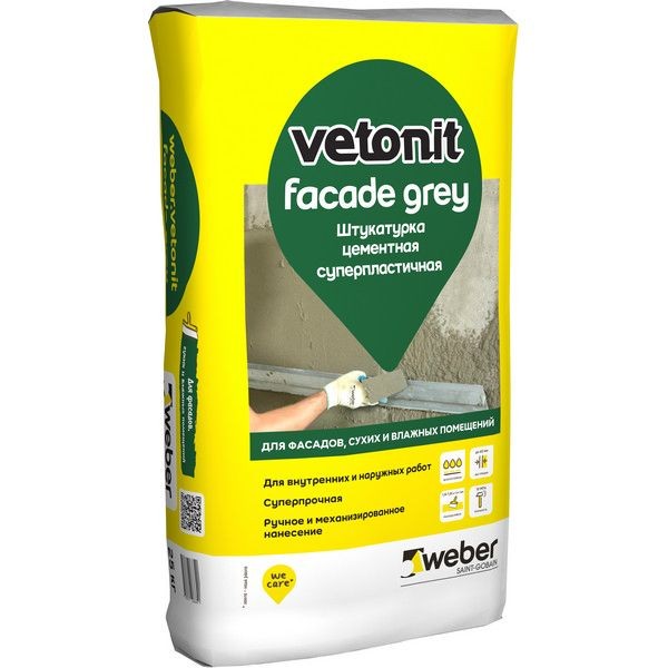 Штукатурка цементная Weber Vetonit Facade Grey 25 кг