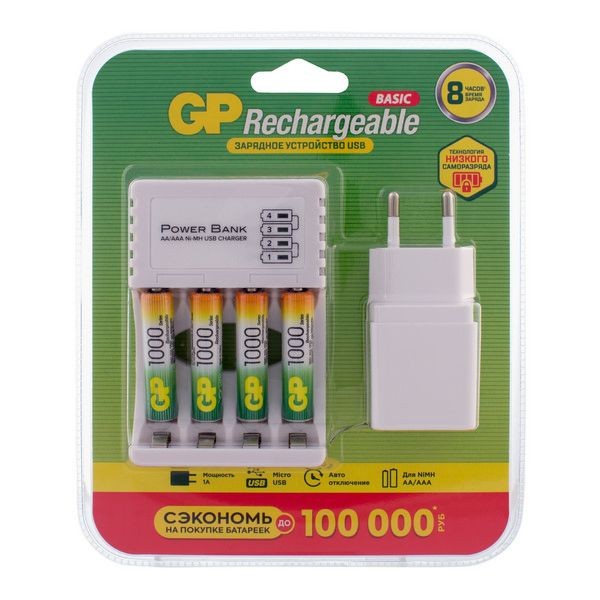 Зарядное устройство GP GP100AAAHC/CPBA 0.3 A, 1.2В