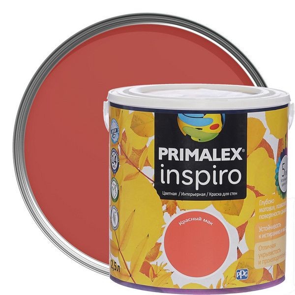 Краска Primalex Inspiro 2,5 л Красный мак