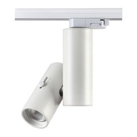 Трековый светильник Novotech Blade 357546 цвет белый