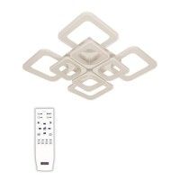 Люстра светодиодная потолочная Arte Perfetto Luce APL2237821.4+4.WHITE 1 лампа 30 м²