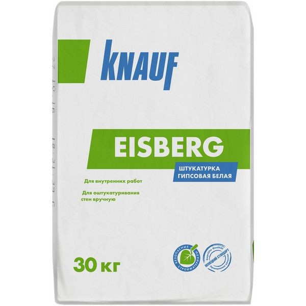 Штукатурка гипсовая Knauf Айсберг 30 кг