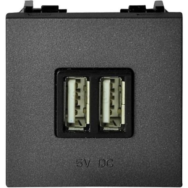 Розетка USB встраиваемая ABB Zenit, цвет антрацит