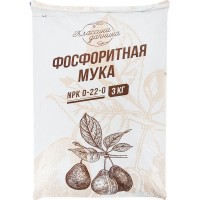Фосфоритная мука 3 кг