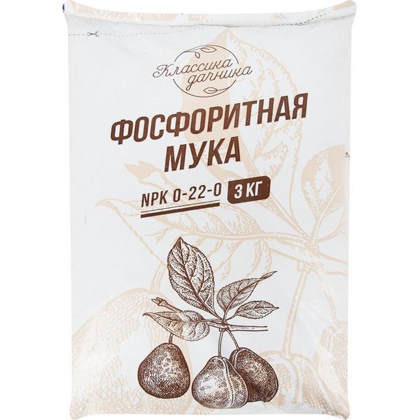 Фосфоритная мука 3 кг