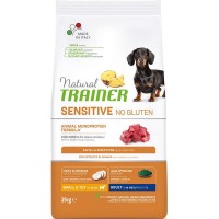 Сухой корм для взрослых собак мелких пород TRAINER Natural Sensitive без глютена Ягненок 2 кг