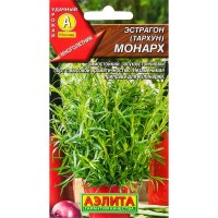 Семена Эстрагон «Монарх» 0.05 г