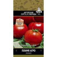 Семена Томат «Пламя агро»