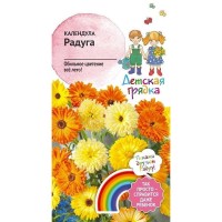 Семена Календула «Радуга»