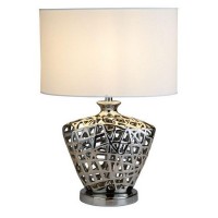 Лампа настольная Arte Lamp Caligostro A4525LT-1CC цвет белый