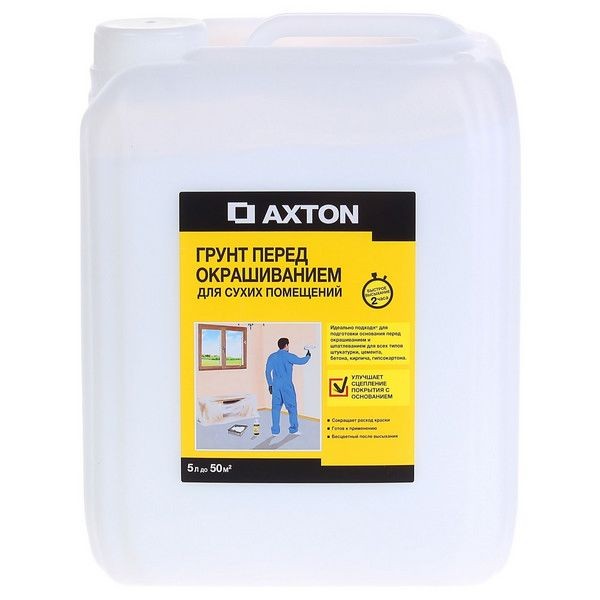 Грунтовка для сухих помещений Axton, 5 л