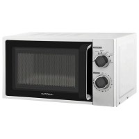 Микроволновая печь NATIONAL MW116M20