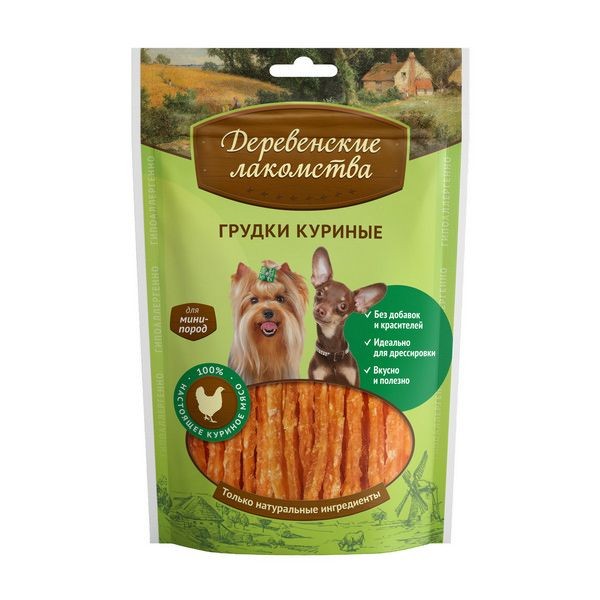 Деревенские лакомства для собак мини-пород Куриные грудки 60гр
