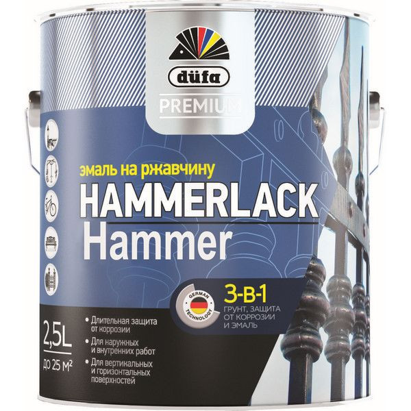 ЭМАЛЬ HAMMERLACK СЕРЫЙ 2,5Л