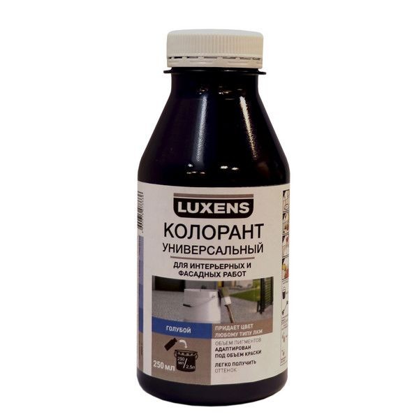 Колорант Luxens 0.25 л цвет голубой
