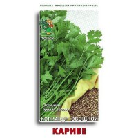 Семена Кориандр «Карибе»