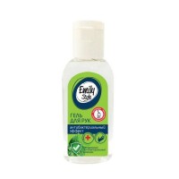 Гель для рук антибактериальный Emily Style 218327 0.055 л