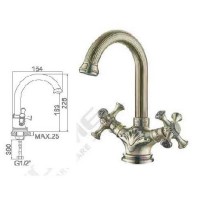 Смеситель для раковины Ledeme L1191C