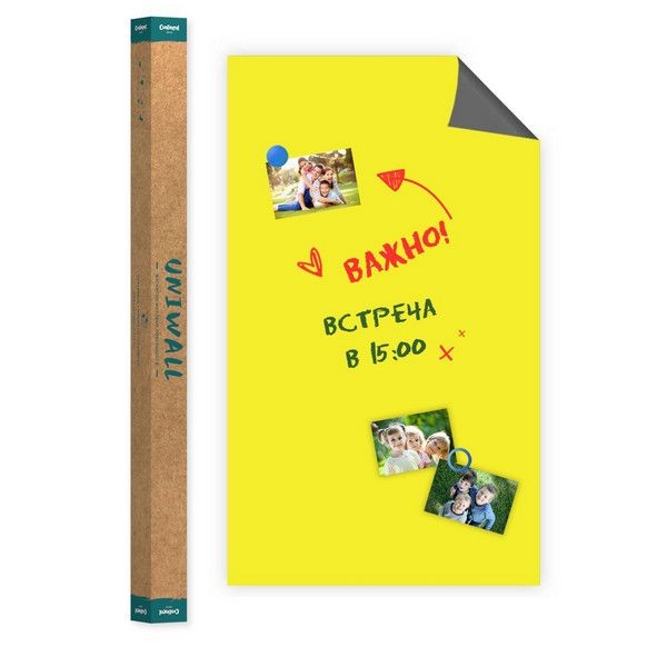 Магнитные обои Continent Decor ROLLS-120-300-DSA 120х300 см желтые