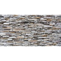 Фотообои Wallberry Decocode 13-0441-AE 250х130 см