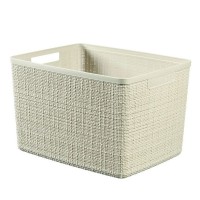 Корзина для хранения Curver 01907-885-00