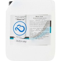 Средство для дезинфекции рук Dezex Arm 5 л