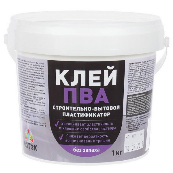 Клей ПВА для пластификации растворов, 1 кг