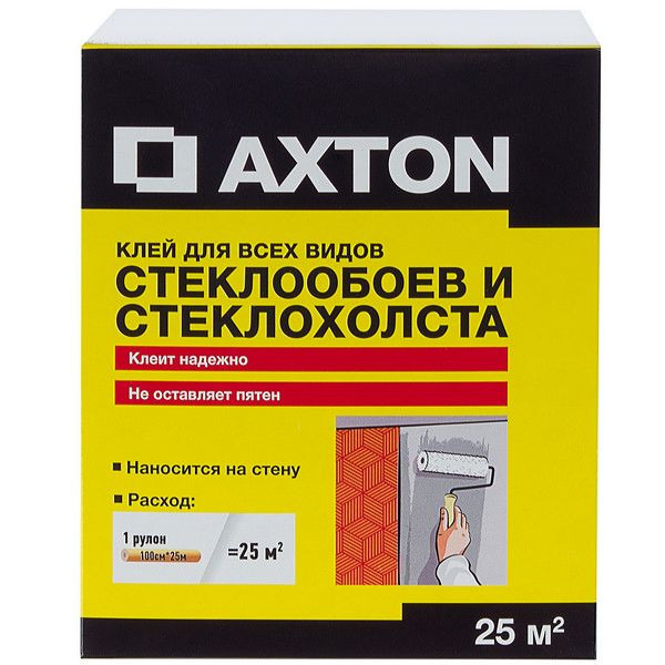 Клей для стеклообоев Axton 25 м²