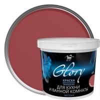 Краска для кухни и ванной цвет медно-коричневый 0.9 л