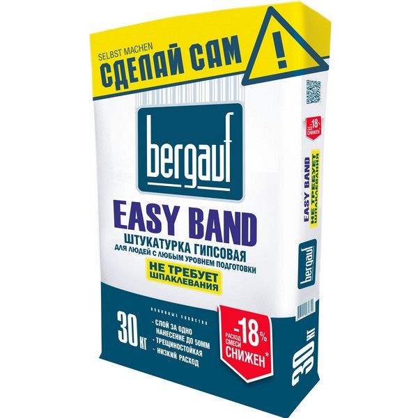 Штукатурка гипсовая Bergauf Easy Band 30 кг