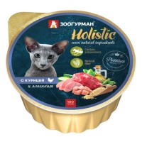 Влажный корм для кошек ЗООГУРМАН «Холистик» (Holistic), с курицей и ягненком, 100г