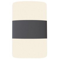 Светильник уличный Maytoni O006WL-L12GR IP54