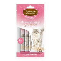 Деревенские лакомства для кошек «Нежное пюре из креветки»