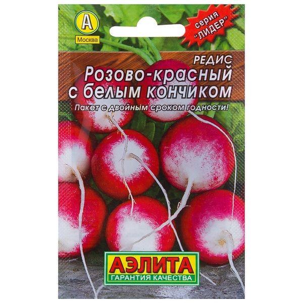Семена Редис «Розово-красный» (Лидер)