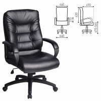 Кресло офисное Brabix Supreme Ex-503, экокожа, черное, 530873