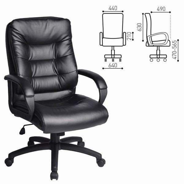 Кресло офисное Brabix Supreme Ex-503, экокожа, черное, 530873