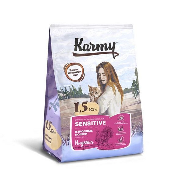 Сухой корм для кошек с чувствительным пищеварением KARMY Sensitive Индейка 1.5 кг