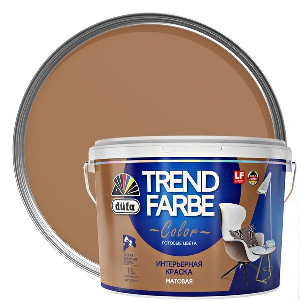 Краска для стен и потолков Trend Farbe цвет Глиняный замок 1 л