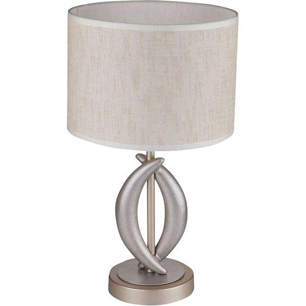 Лампа настольная рабочая Maytoni Cima H013TL-01G
