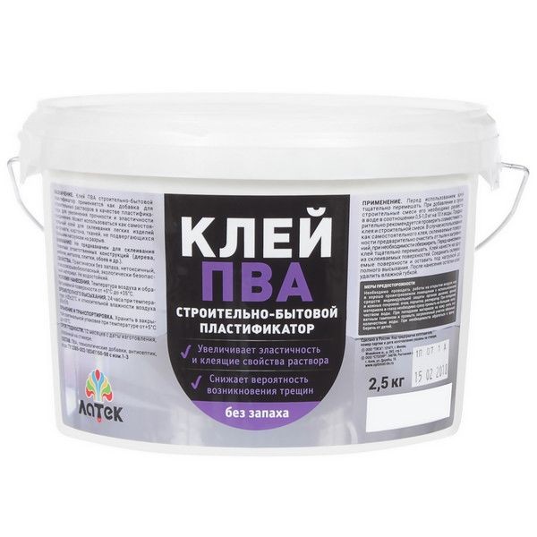 Клей ПВА для пластификации растворов, 2.5 кг