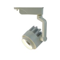 Трековый светильник светодиодный Arte Lamp Vigile A1620PL-1WH 4000K 20W цвет белый