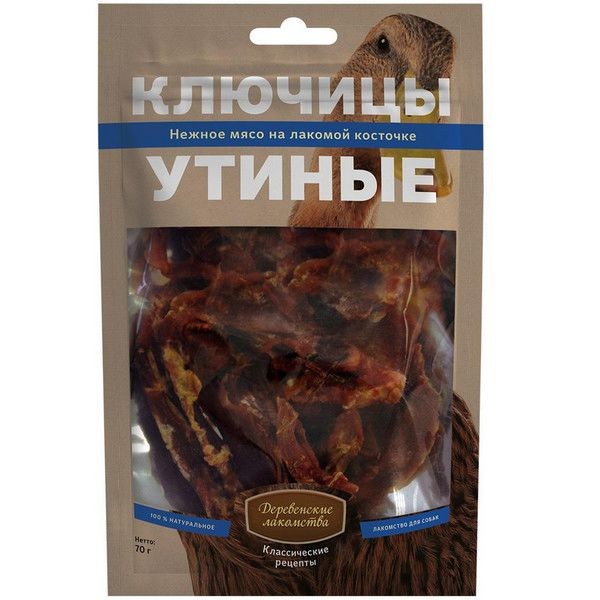 Деревенские лакомства Классические рецепты Ключицы утиные для собак 70гр