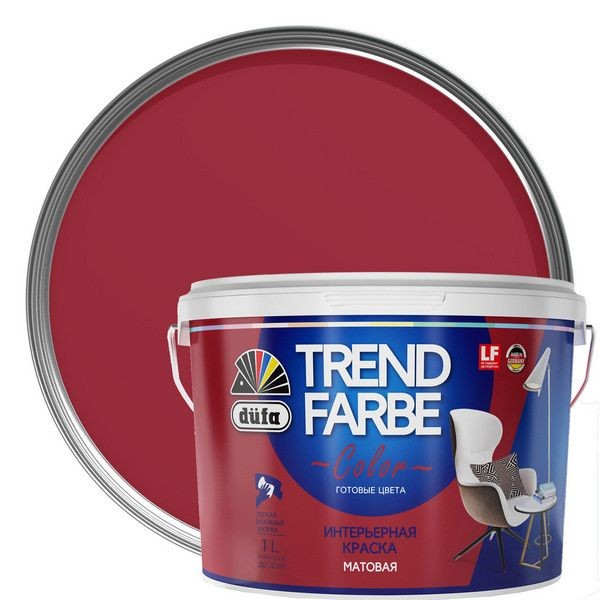 Краска для стен и потолков Trend Farbe цвет Пряная вишня 1 л