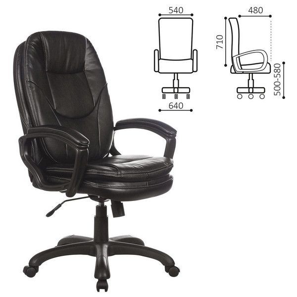 Кресло офисное Brabix Premium Trend Ex-568, экокожа, черное, 532100